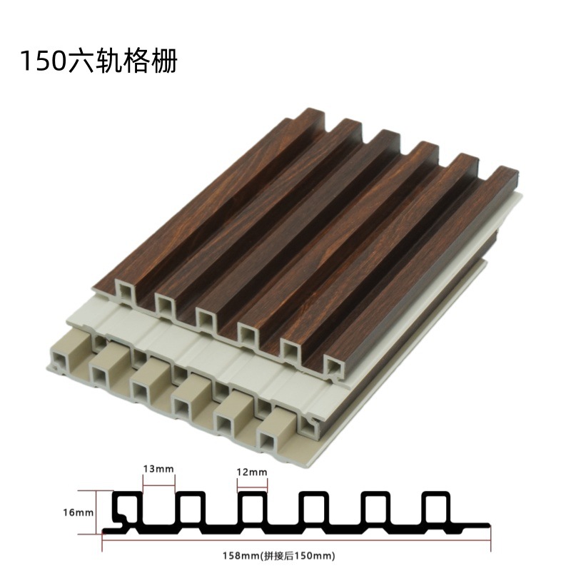 Panel de Pared de Rejilla de Madera Plástica WPC de Fibra de Bambú y Madera, para Fondo Interior
