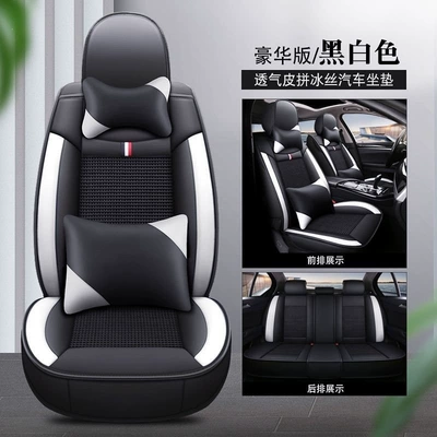 Suitable for Hyundai ix35, Seat cushion, seat cover - crown-series-breathable-and-heat-resistant-deluxe-edition-black-and-white-elantra