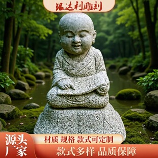 �F؛ʯ��Сɳ���R����V�����@��@ʯ�Ļ����Ҵ���ʯͯ�ӵ�����