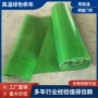 高温工业尼龙pvc帆布鞋