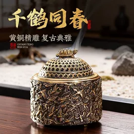 金属工艺品;铜雕工艺品;钥匙扣及钥匙扣配件