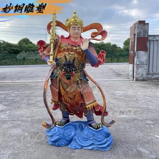 �f�����_٤�{����ȫ�~�[���Ҿ��R�����o���~�~���w������ƽ��