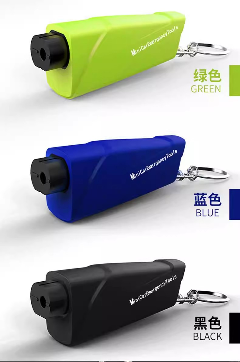 Car Safety Hammer, Mini Window Breaker, Seatbelt Cutter, Multifunctional Escape Hammer, Portable Car Emergency Kit