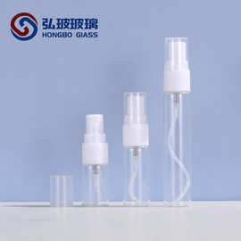 工厂现货 5ml喷雾瓶 小喷壶  试用装香水瓶透明玻璃分装瓶