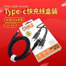 miphoneUSB C to USB C PD䔵Type c늾