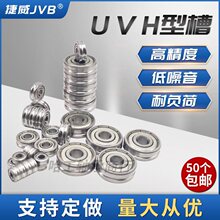 �����S��U��V��683  693 623  624 625 626 628 629���əC�{ֱ�C