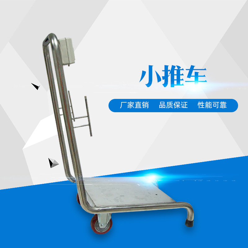 carro de piscina 304 carro de acero inoxidable aspirador submarino carro de aspirador de suciedad