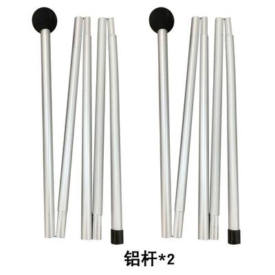 Outdoor beach canopy with tie Avtomobil yan çətirləri - individual-aluminum-rods-21m-set-300300200cm-4-5-people