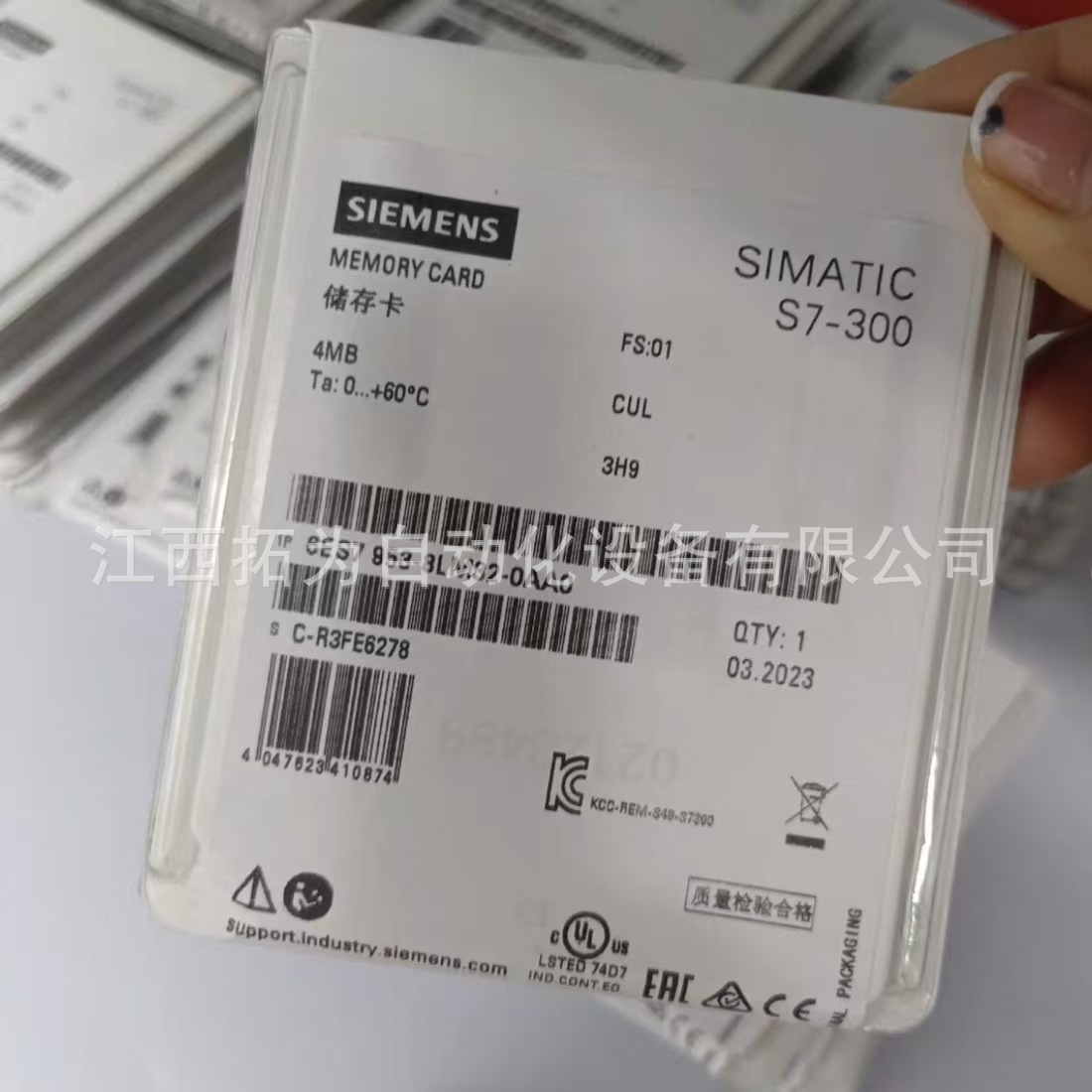 6ES7953-8LM31-0AA0全新西门子储存卡现货议价供应