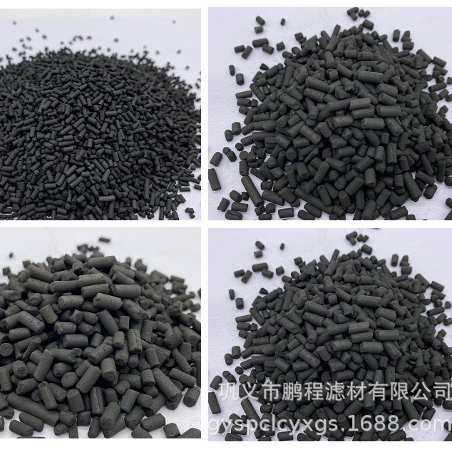 ��ֵ650-900���ǻ���̿ ��ҵ��ѧ������ǻ���̿  ���Ӹߴ�ˮ����