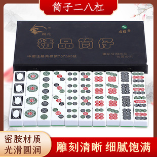 Ͳ�Ӷ��˸�Ͳ�����ƌ����������Ҷ��˸���Ͳ�����錢�C�Î��ŬF؛