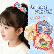 ��Ͱ��������c�lȦ ��̖���Rβ�ٴ�l��^�K��ͯ����diy�lȦ�YƷ
