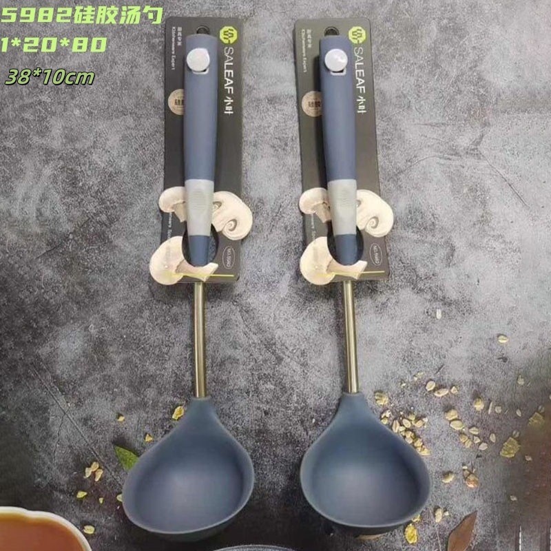 XY-5982 실리콘 스푼