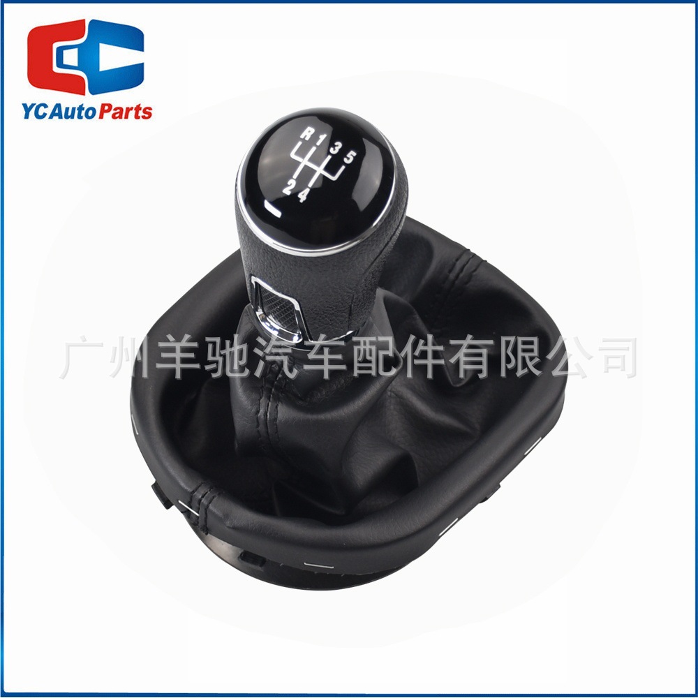 Aplicable a Volkswagen Tuan 03 - 10 cambio de engranajes bola de mano cubierta de polvo Kedi MK2 04 - 09 cabeza de engranaje 5 velocidades