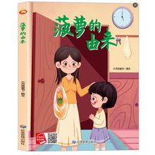 ���bӲ���L�� ���}���Ɂ� �f����Ɂ� �P�ˮ�����L��A4���_����