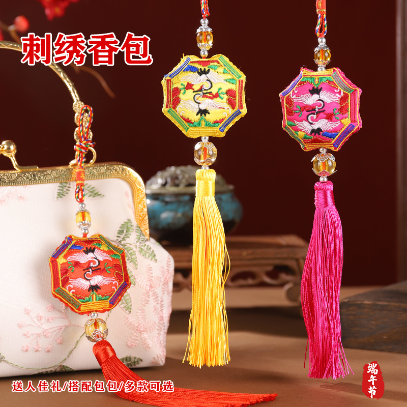 Dragon Boat Festival Bolsita Bolsita Bolso Colgante Carcasa Hebilla Bagua Bordado Crane Bolso Bolso Carcasa Colgante Colgante