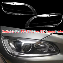 适用于14-19款沃尔沃S60大灯罩 沃尔沃S60L透明灯罩 S60大灯灯罩