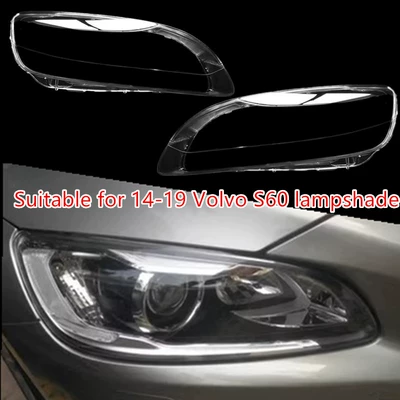 Applicable to 14-19 Volvo S60 lampshade Volvo S60L transparent lampshade S60 headlight lampshade