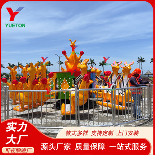 �¿�g����������ͯ���@�Θ��O���������Θ����Ŀ�����C