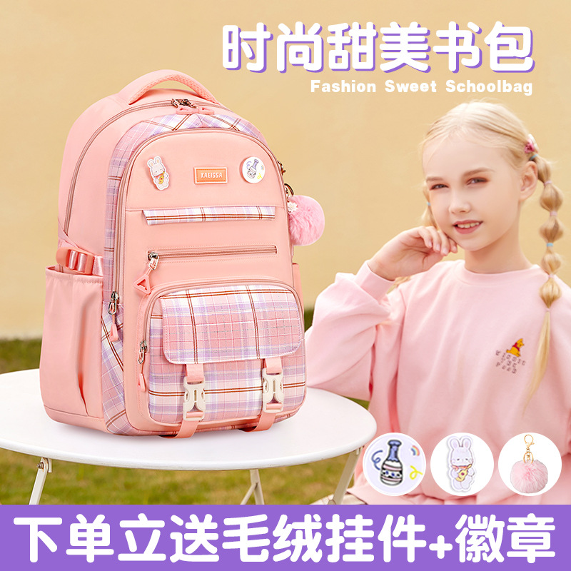 2024 Nueva Tela Escocesa niños estudiante de La Escuela Primaria Mochila De Grado 1-3-6 de tela Oxford mochila ligero chica