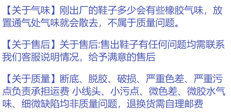 微信图片_20251103154337_16_11