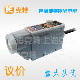 KS-C2W����KS-C2Gɫ�˂�������־�z�y�mƫ�Б��ɫ��ۙ������_�P