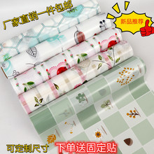 ��������ӡ��������ˮ���ͷ��C�����|�����|�L����������׉|����