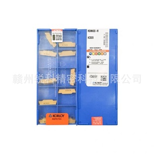 Negotiate Korloy Mgmn600-M Pc9030 Cnc Tool Inserts