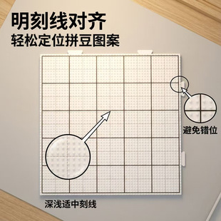 2.6mmƴ����52�104ᔷ��C�װ��͸ߜز�׃�ο�ƴ��diy�ֹ����