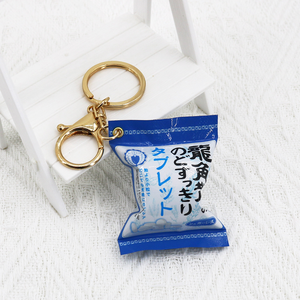 Simulación de comida japonesa para jugar bolsas de bocadillos llavero peru coreano colgante de café blanco campamento más regalos de colgante de fideos