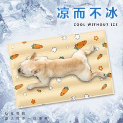 ペットの氷マット猫の巣の睡眠マット夏は猫のマットをかむことに耐えます。