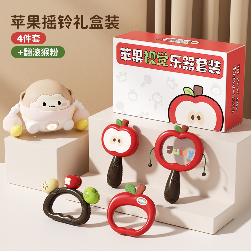 Apple rattle [four-piece set] + tumbling monkey (pink)
