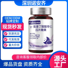 Fsbxzms-Y-���������ᗗ�ʉ�Ƭ�ǹ�����ƿ36g �S��ֱ�N�ɴ��l���l