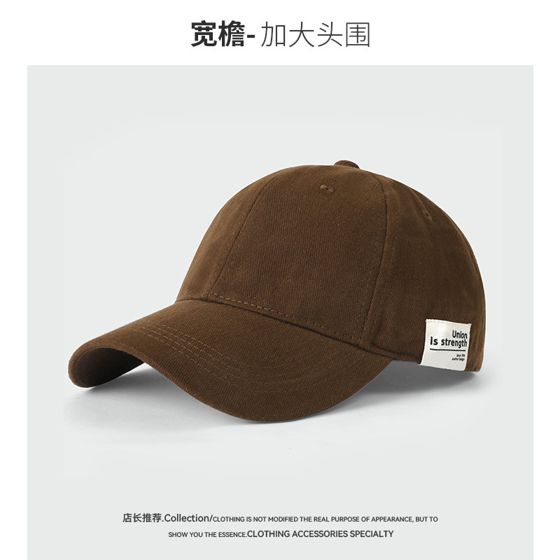 加大头围棒球帽子男加深帽子显脸小韩版布标半硬顶宽帽檐鸭舌帽女|undefined