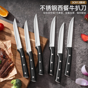 5Ӣ��ţ�ŵ��������a���S�R�����ͺ��ֱ�һ�w�A䓵������bţ�ǵ�