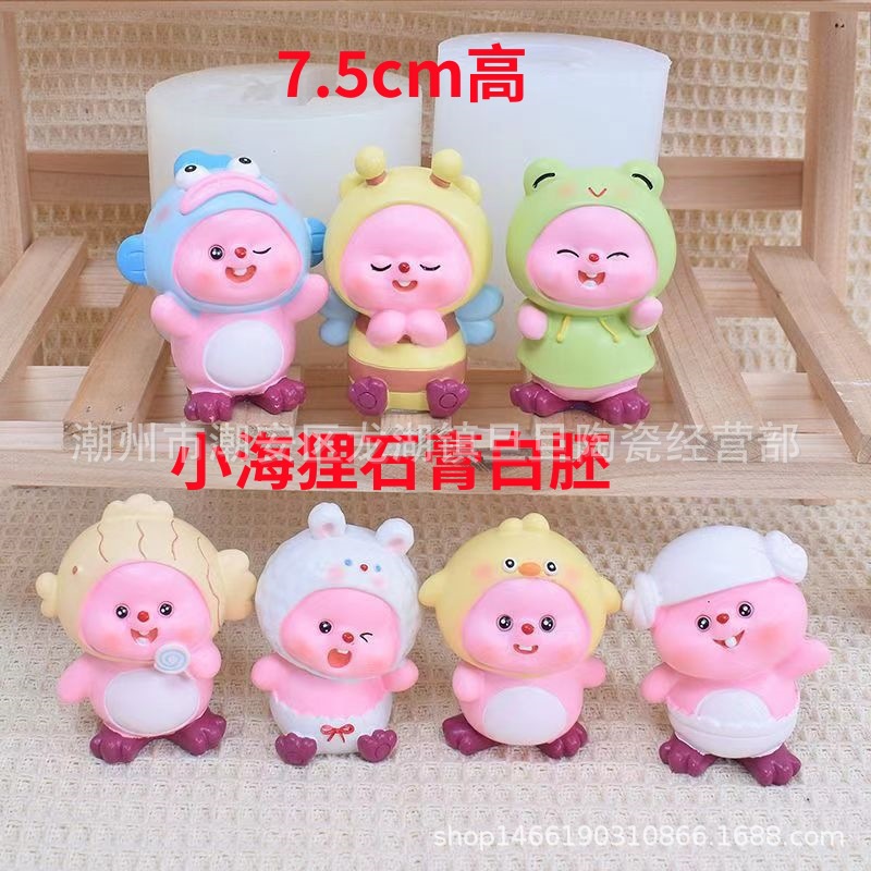 Muñeca de yeso blanco embrión 3D creativo Durian pequeño ❤ pintado de yeso graffiti hecho a mano puesto de graffiti