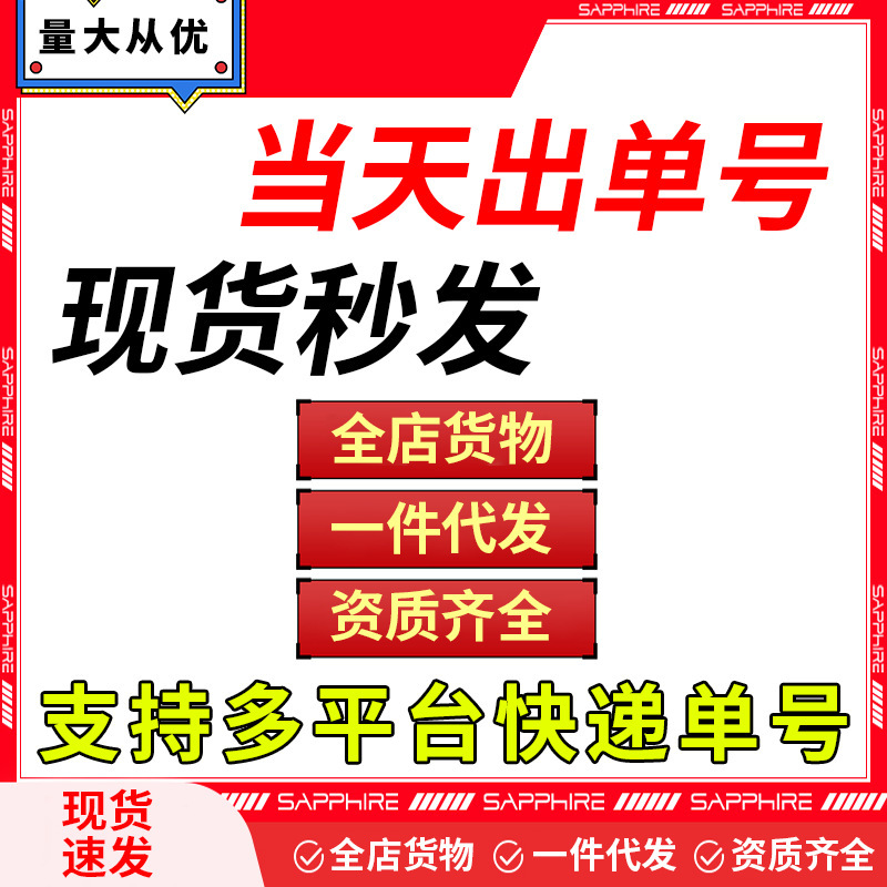 メーカー直供anxingtang看護油肩首腰通用看護スポット卸売り代理|undefined