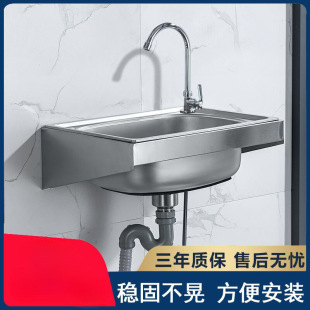 �N�����P�ˮ�ۆβ�ˮ��ϴ����젝����ϴ��ێ�֧�ܱڒ�ʽϴ�˳�