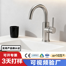 ���P䓆ο�����ˮ���^�l���gϴĘ�����D���ö���һ������ʽ���^