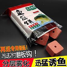 ���͒��ͷ����h�P�h�D�Ͽ���~�ϱ�ը�h���K����D�C�Ϸ����~�D�