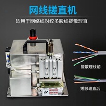 �W����ֱ�C�����g����ɢ��ֱ�W�jо���꾀�C�o���꾀�C��