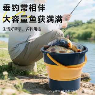 [High Temperature Resistance and Safety] Portable Foldableable Bucket, Fishing Bucket, Travel Household Bucket, Car-Mounted Trash Can, Outdoor Hand