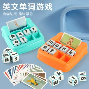 Обучающая игрушка для изучения английских слов карточки и буквы