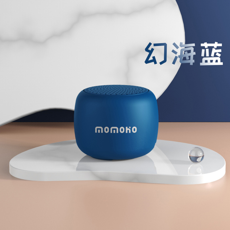 レトロなプレーヤーtws音声放送屋外防水無線コンピュータカードミニ小音響bluetoothスピーカー|undefined