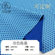 ȫ��ᘿ��pɫ�B�۲��٤���W�������ﲼT���\�ӷ��@���¾W���W��