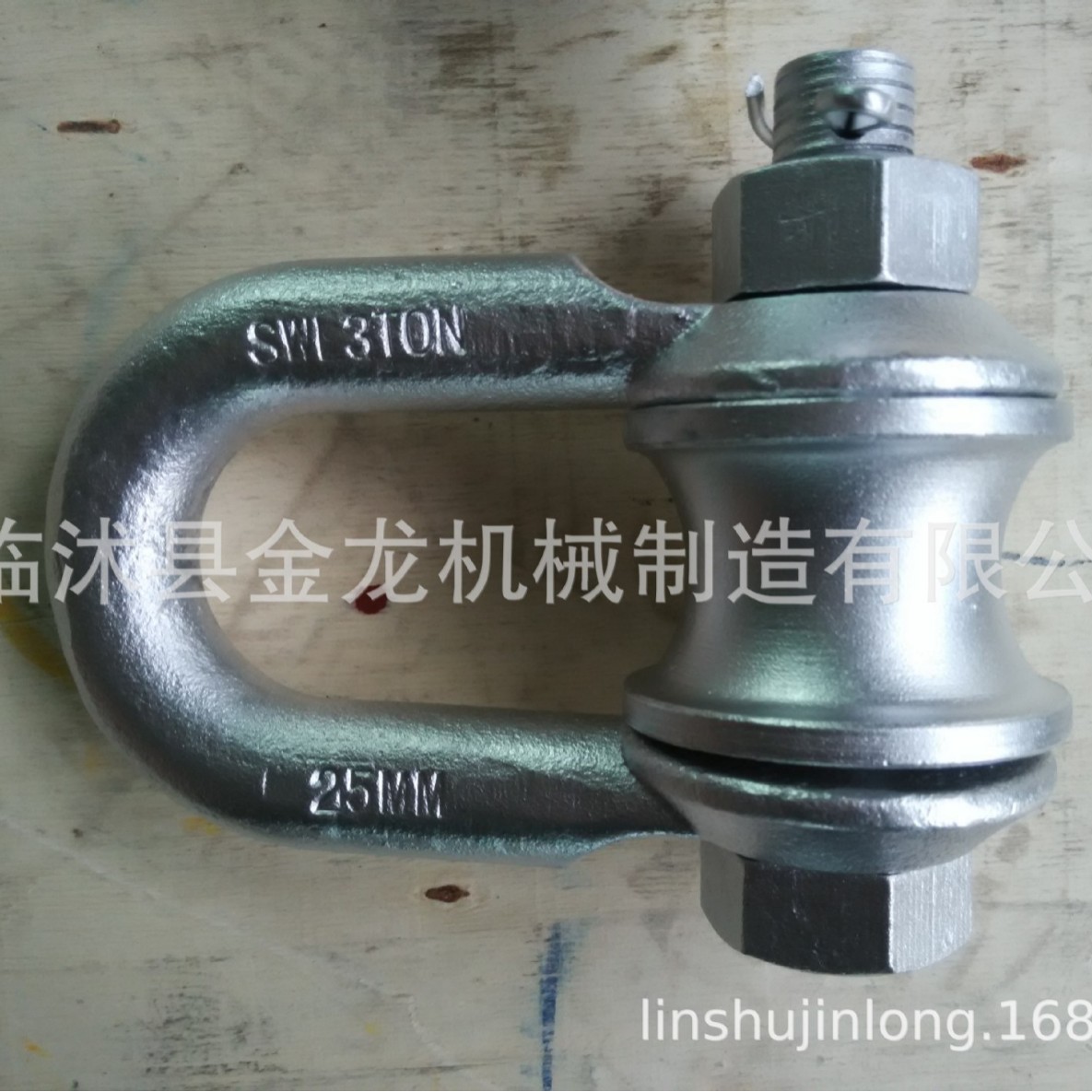 滚轮卸扣 滚轮滑轮 卸扣滑轮 卸扣式滑轮 卸扣滑车