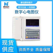 ���𿵔���������늈D�C ���� ʮ������yʽ�����ӑB�O�y�x�C