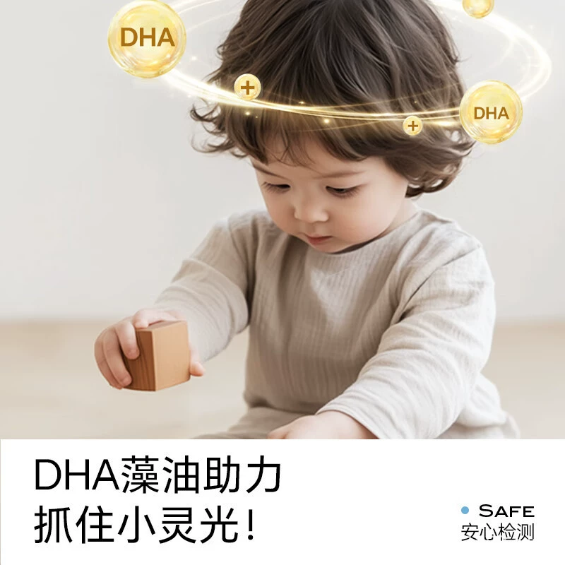 不二宝贝 Хозяйственный мясной волокнистый нори для бутергобапа с несолеными детскими закусками для малышей и рисовые шарики