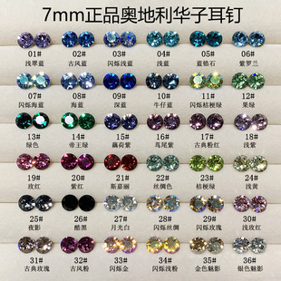 7mmʩ�A��A荳��Wʩ���A�Ӷ��Ů�������������⁺Ͻ�f136��΁