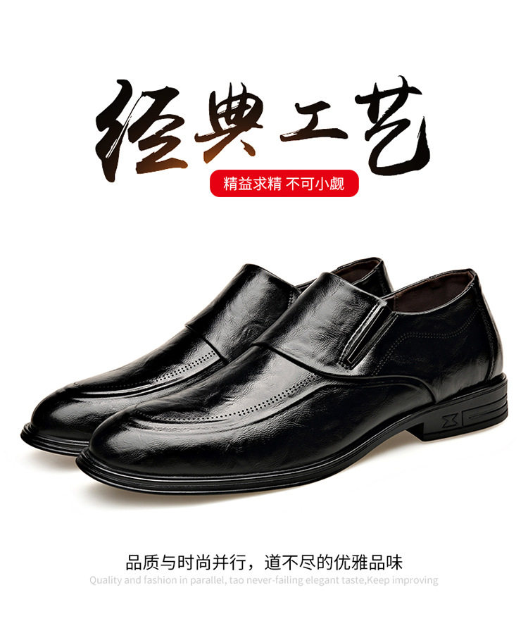 Giày da nam cao cấp dập nổi mũi nhọn kiểu Anh, giày lười công sở lịch lãm — WZ889 màu đen chi tiết 7